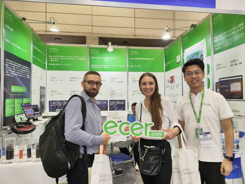 Hefei Purple Horn E-Commerce Co., Ltd. línea de producción de fábrica